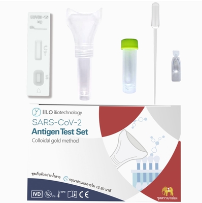 15-20 Minutes 2 years SARS-CoV-2 Antigen Self Test Set Saliva Sample Collector Thailand 1 test/box